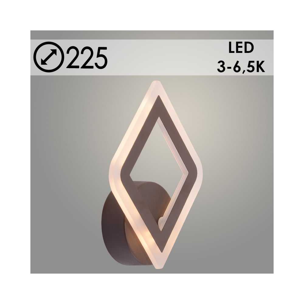 Изображение товара Бра РОСТОК LI8460A/1 COF кофе 14W LED 3000-6500K d225