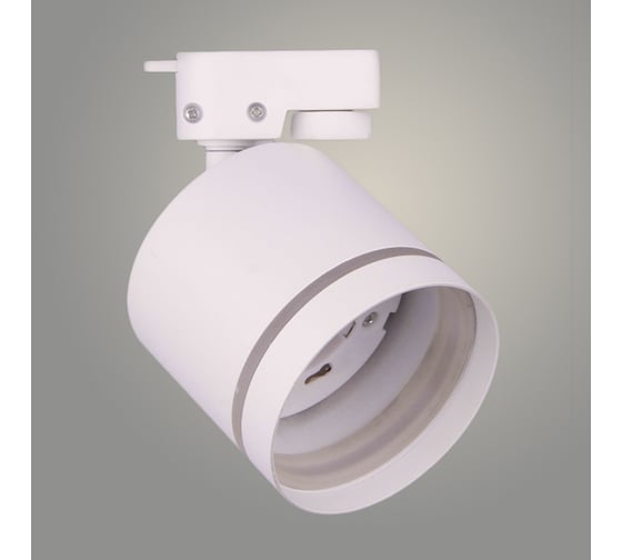 Изображение товара Светильник трековый РОСТОК GDGX-001 20W GX53 WH белый, STB23 988369118