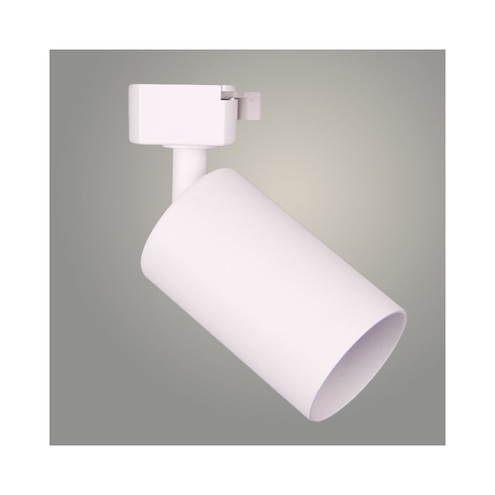 Изображение товара Светильник трековый РОСТОК LGD-026 40W GU10 белый