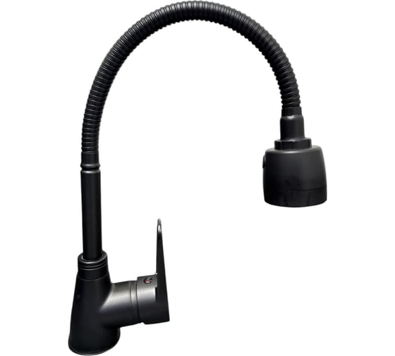 Изображение товара Смеситель для кухни с гибким изливом Rainsberg черный, однорычажный, поворотный излив, на гайке, высота смесителя 310 мм, силумин R0613HF-8-H