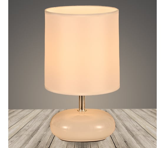 Изображение товара Настольная лампа РОСТОК 18338 BG бежевый/бежевый абажур h276 1x60W E27, DIY22 988017911