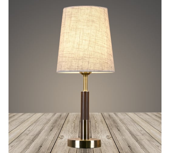 Изображение товара Настольная лампа РОСТОК A006 AB бронза/бежевый абажур h440 1x40W E27, DIY22 988013743