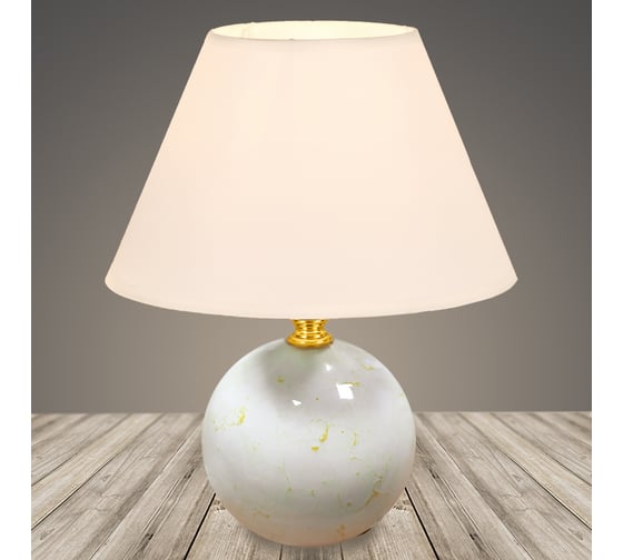 Изображение товара Настольная лампа РОСТОК 18326 WT белый/белый абажур h240 1x60W E27, DIY22 988017896