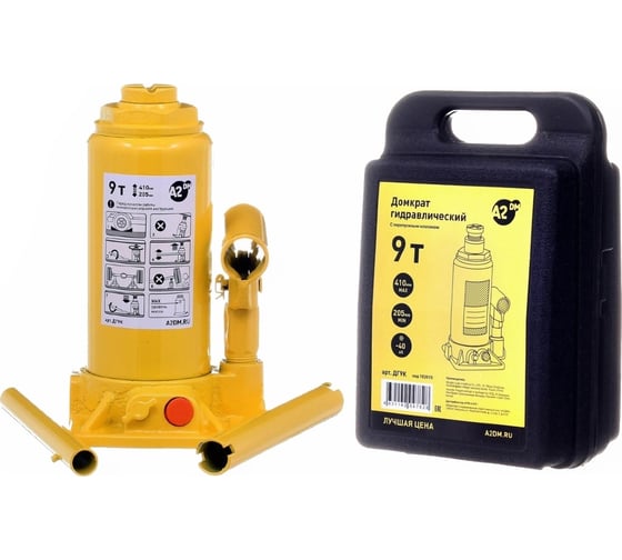 Изображение товара Гидравлический домкрат A2DM 9т 102015