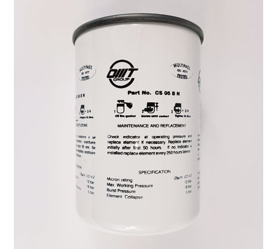 Изображение товара Фильтр АРКАИМ 25мкм, OMT CS05BN