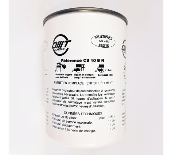 Изображение товара Фильтр АРКАИМ 25мкм, OMT CS10BN