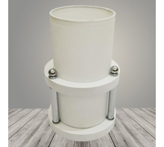 Изображение товара Настольная лампа РОСТОК 2320W WT белый абажур h290 1x40W E27, DUO23 988034041