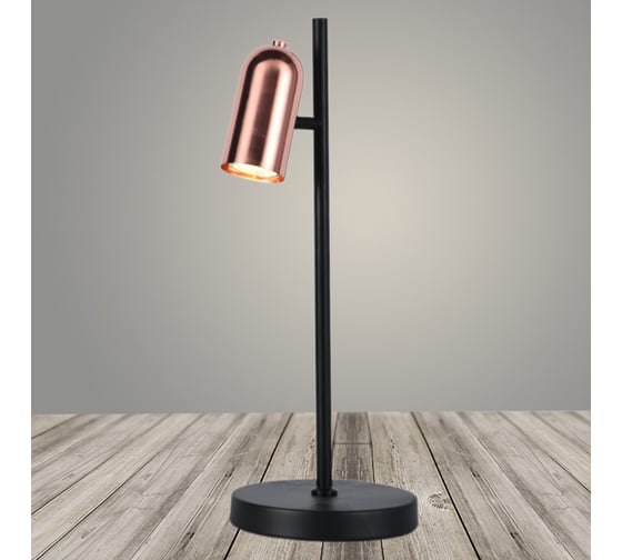 Изображение товара Настольная лампа РОСТОК 639/1 COP+BK медь/черный 1x3W GU10 h495, MOYA23 988369395