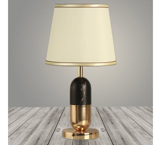 Изображение товара Настольная лампа РОСТОК A20467 BK+FGD черный/золото/белый абажур h490 1x60W E27, DIY23 988368174