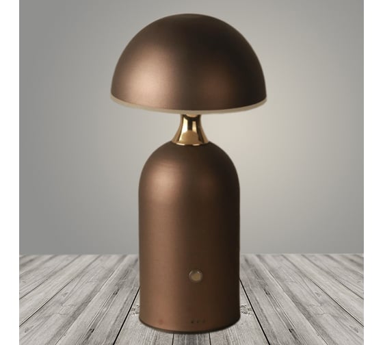 Изображение товара Настольная лампа РОСТОК 930156 кофе h240 2W LED 6000K, DIY23 988035373