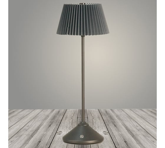 Изображение товара Настольная лампа РОСТОК 930173 серый/серый абажур h360 2W LED, DIY23 988368162