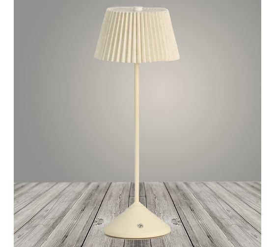 Изображение товара Настольная лампа РОСТОК 930175 бежевый/бежевый абажур h360 2W LED, DIY23 988368160