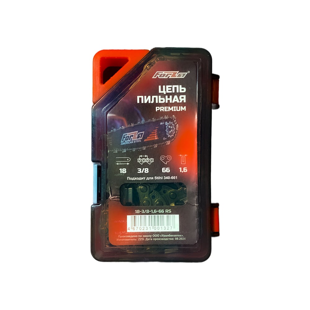 Изображение товара Цепь для пил FORZA PREMIUM 18-3/8-1,6-66 RS 66 звеньев