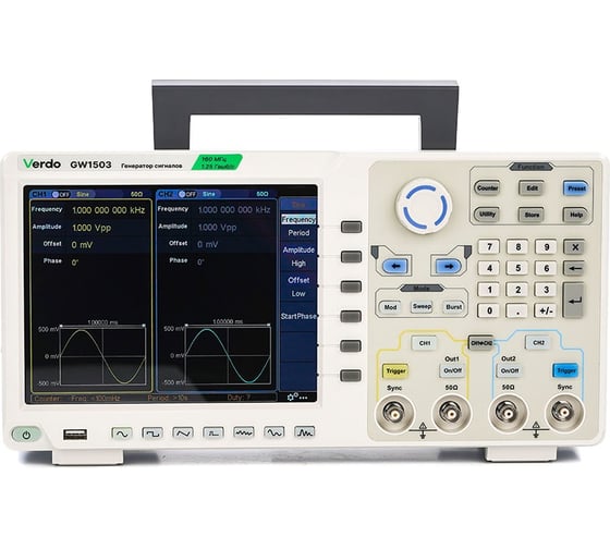 Изображение товара Генератор сигналов VERDO GW1503 160 МГц, 1250 Мвыб/с GW150300