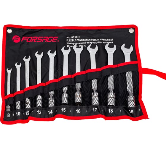 Изображение товара Набор рожково-торцевых ключей Forsage шарнирные, 10 пр 49575 F-5010R F-5010R(49575)
