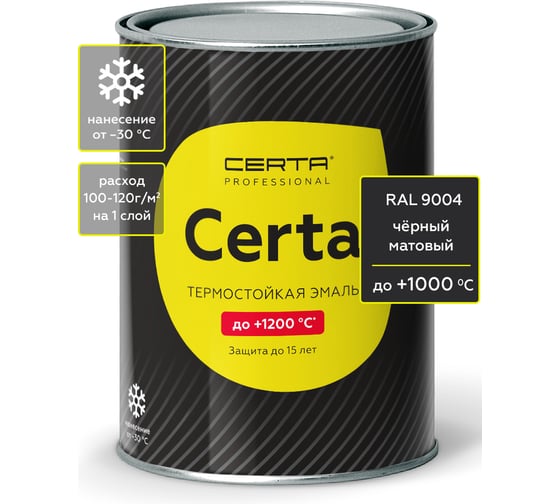 Изображение товара Краска термостойкая Certa антикоррозионная до 1000 С черный матовый RAL 9004 0,8кг CPR00104