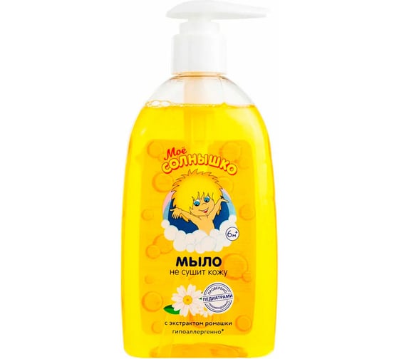 Изображение товара Жидкое детское гипоаллергенное мыло ОФИСМАГ МОЕ СОЛНЫШКО с экстрактом ромашки, 300 мл, дозатор ш/к 01869 700146