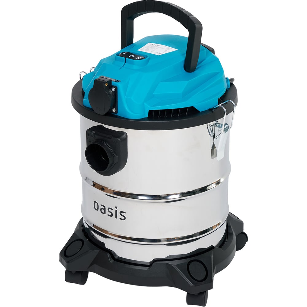 Изображение товара Строительный пылесос OASIS VC-150/20 1500 Вт влажная и сухая уборка