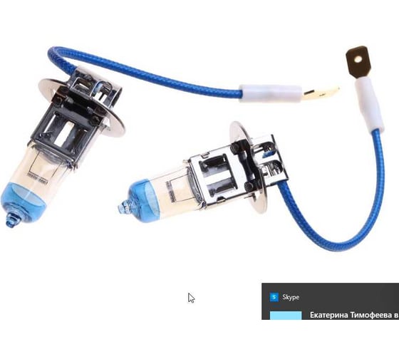 Изображение товара Автолампа H3 55 PK22s +50 бокс, 2шт 12V Megapower M-37033013 251343