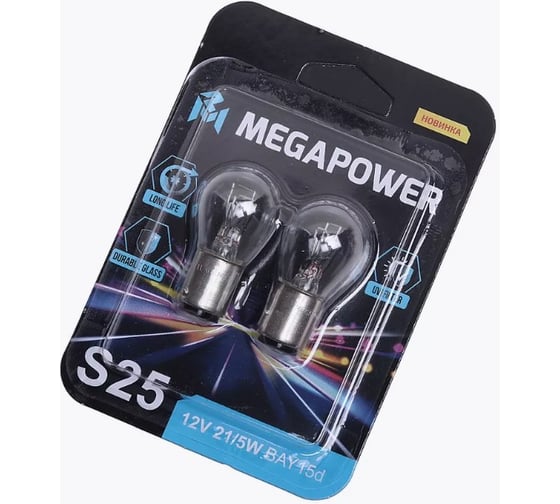 Изображение товара Автолампа P21/5W BAY15d LONG LIFE блистер, 2шт 12V Megapower M-37033050