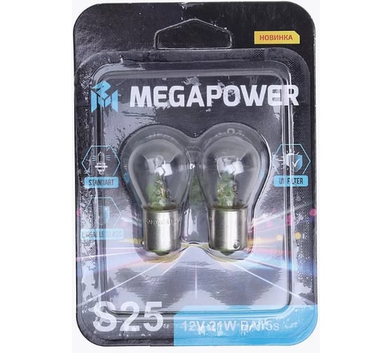 Изображение товара Автолампа Megapower P21W BA15s STANDART блистер, 2шт 12V M-37033056
