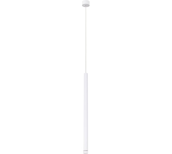 Изображение товара Точечный подвесной светильник ARTE LAMP SOLID A5570SP-1WH