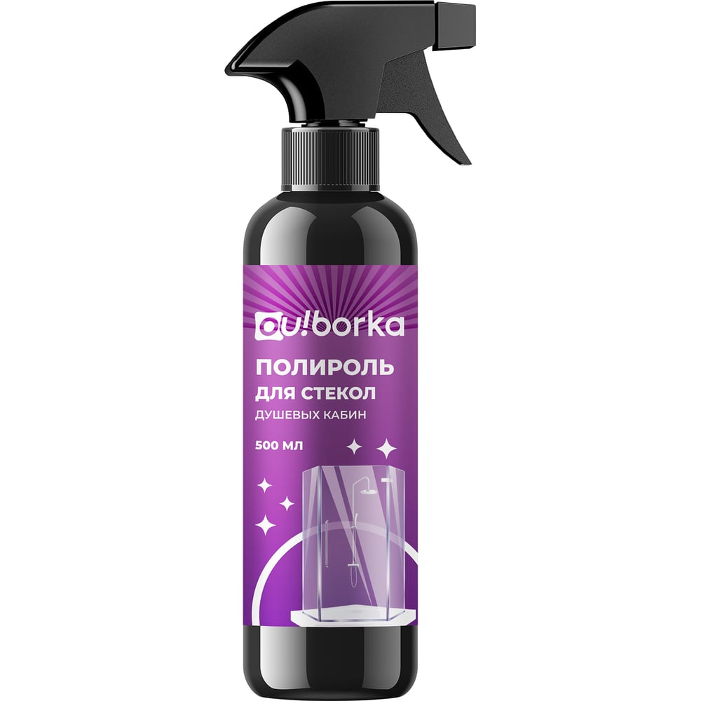 Изображение товара Полироль для стекол душевых кабин Ou!borka 500 мл спрей для чистки и восстановления прозрачности