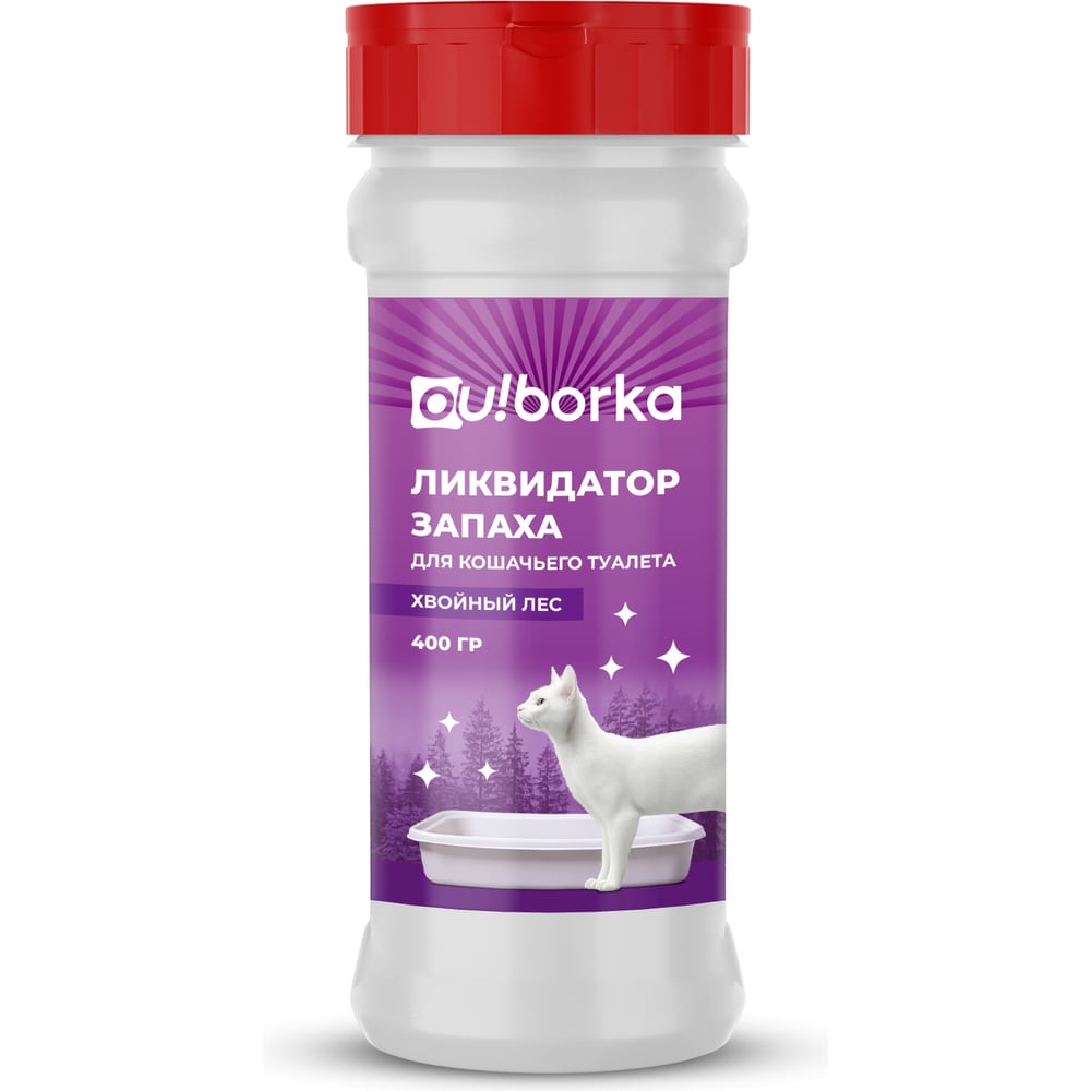 Изображение товара Ликвидатор запаха кошачьего туалета Ou!B░░░a Хвойный лес 400 г эффективное средство