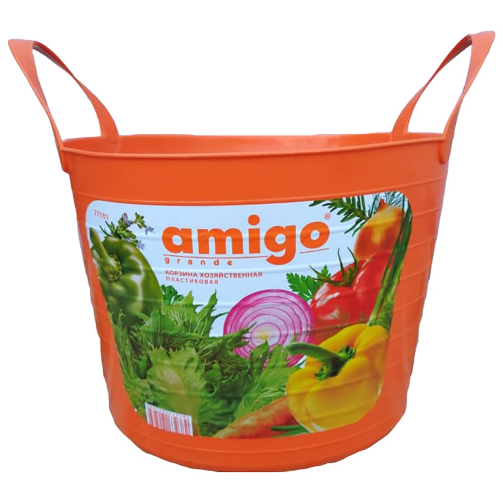 Хозяйственная пластиковая корзина AMIGO хозяйственная корзина gensini