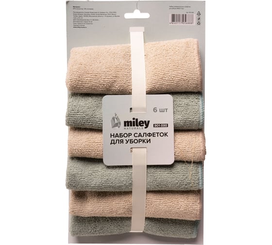 Изображение товара Набор универсальных салфеток для уборки MILEY 6 шт 806566629736