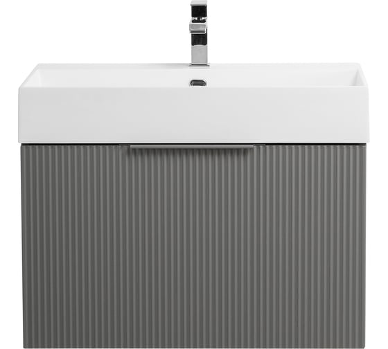 Изображение товара Тумба подвесная под раковину Cezares с выдвижным ящиком и внутренним ящиком PREMIUM Plisse Grigio nuvola, 70x44x43 см 55439