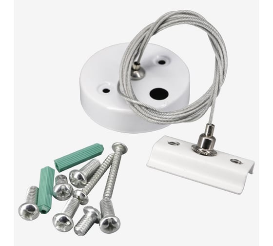 Изображение товара Подвес тросовый Hesby Lighting для накладного шинопровода Skylite HSBL_0035