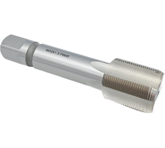 Изображение товара Машинно-ручной метчик TORNERI М33х1.5 Р6М5, для глухих отверстий 019782