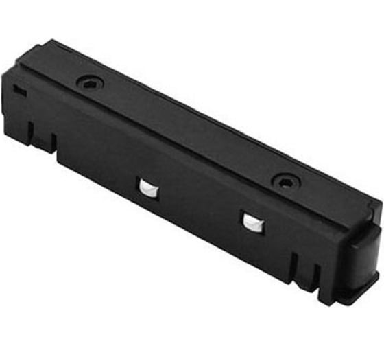 Изображение товара Коннектор питания прямой Hesby Lighting для шинопровода ElDeko HSBL_0069