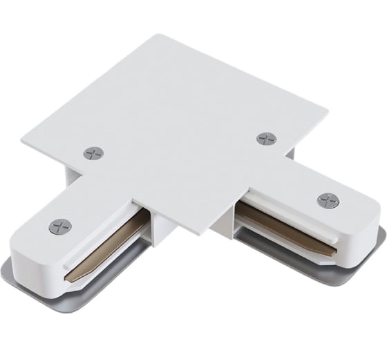 Изображение товара Коннектор L-образный Hesby Lighting для встраиваемого шинопровода Skylite HSBL_0040