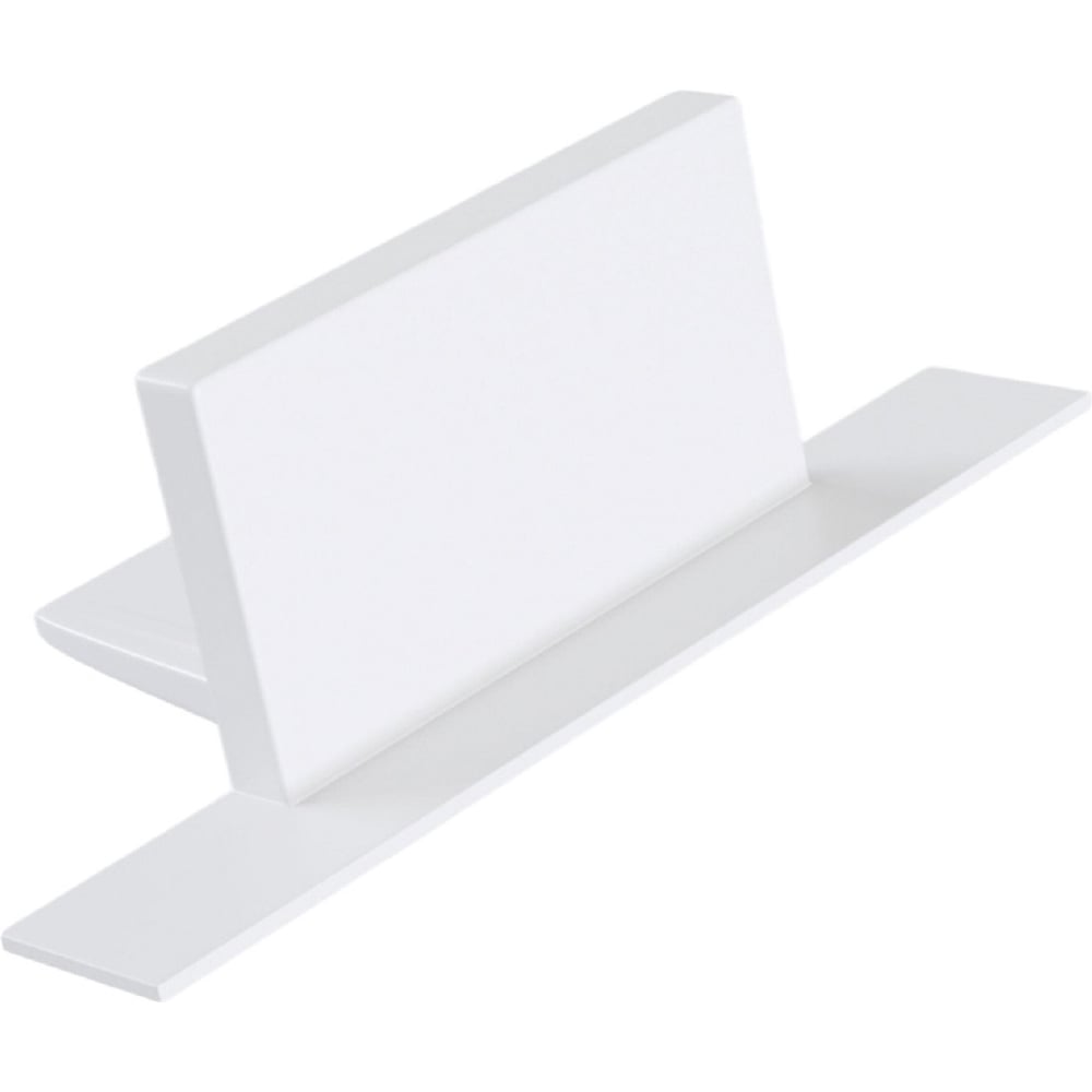Изображение товара Заглушка Hesby Lighting для встраиваемого шинопровода Skylite HSBL_0043