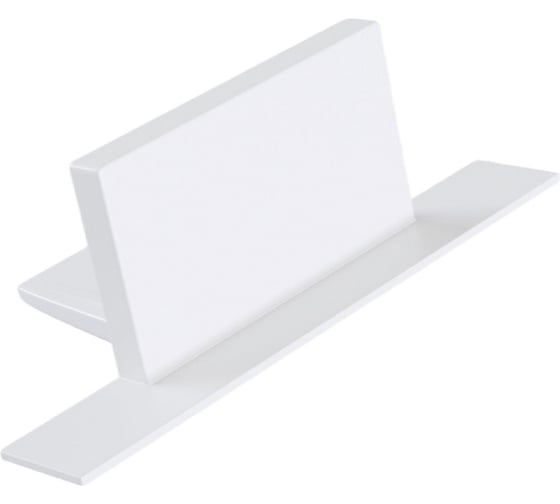 Изображение товара Заглушка Hesby Lighting для встраиваемого шинопровода Skylite HSBL_0043