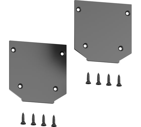 Изображение товара Заглушка Hesby Lighting торцевая для шинопровода под натяжной потолок, 2 шт. ElDeko HSBL_0073