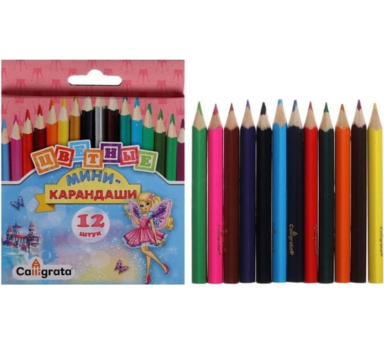 Изображение товара Карандаши Calligrata Принцесса 12 цветов, мини, в картонной коробке, деревянные, треугольные 1014638