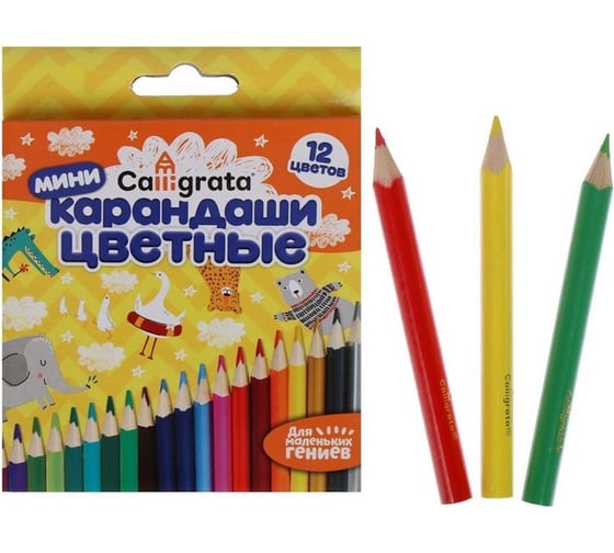 Изображение товара Карандаши Calligrata 12 цветов, мини, в картонной коробке, деревянные, треугольные 1014636