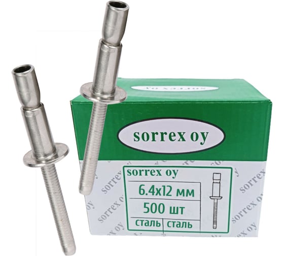 Изображение товара Заклепка вытяжная SORREX 6,4x12 (23,7) усиленная (моноболт), сталь/сталь, полукруглый бортик, 500 шт. SS-CFIX0806 500