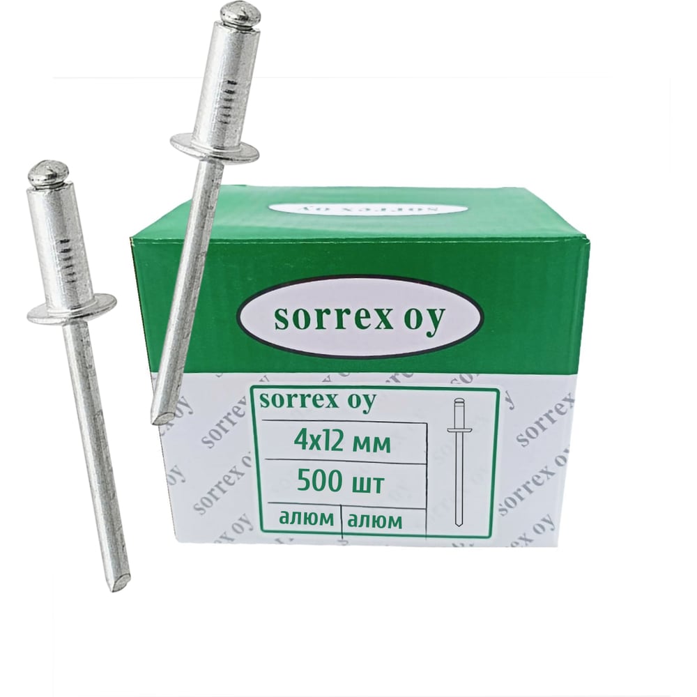 Изображение товара Заклепки вытяжные SORREX алюминий 4x12 500 шт