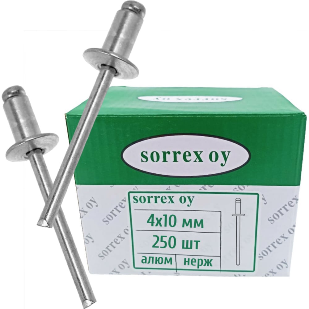 Заклепка вытяжная SORREX алюминий/нерж. сталь, 4x10, 250 шт. 2ABD 40100 250