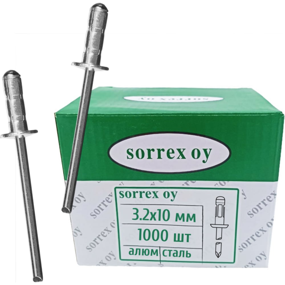 Изображение товара Заклепки вытяжные MULTIGRIP SORREX 3.2x10 1000 шт алюминий сталь