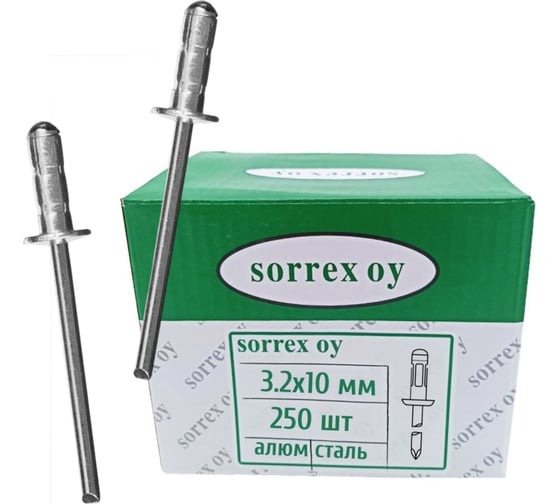 Изображение товара Заклепка вытяжная SORREX многозажимная, MULTIGRIP, алюминий/сталь, 3.2x10, 250 шт. MGP 32100 250
