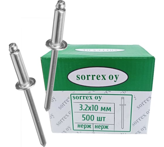 Изображение товара Заклепка вытяжная SORREX нерж. сталь/нерж. сталь, 3.2x10, 500 шт. 2BBD 32100 500