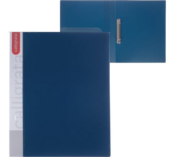Изображение товара Пластиковая папка на 2 кольцах Calligrata А4, 27 мм, 700 мкм, внутренний и торцевой карман с вставкой, синяя 3258473