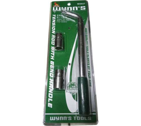 Изображение товара Ключ торцевой WYNNS изогнутый со сменными головками 17,19, 21,23мм W0027/ 00000017889