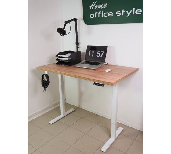 Изображение товара Компьютерный стол с регулируемой высотой UPSTOL ONE рама белая и столешница ЛДСП дуб Вотан 125x75 SHB2420-D450-W-V125