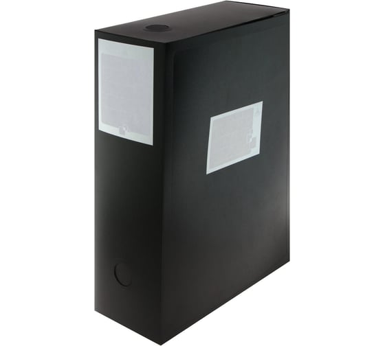 Изображение товара Архивная папка-короб Calligrata корешок 100 мм, пластик 0.8 мм, вырубная застежка, чёрная 6926776